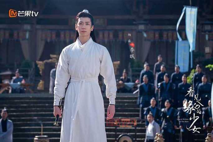 苏慈背后之剑演员表一览，杨欣颖权沛伦倾情演绎