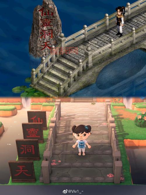 仙剑奇侠传5详细攻略：从盛渔村到终极挑战全指南