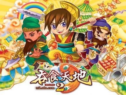 吞食天地3online精彩上线！三国Q版回合制全新体验