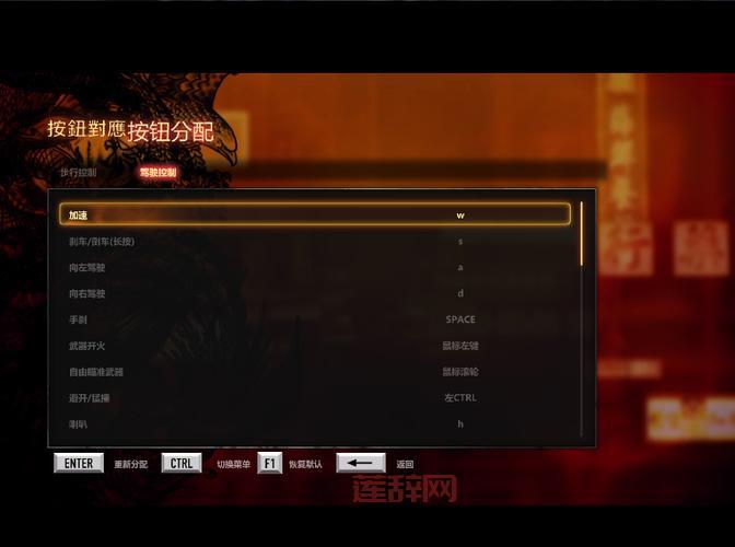 热血无赖嘟嘟嘟卡顿、异响？终极解决方案来了！