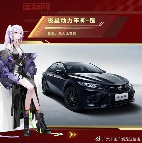 QQ飞车银魂斗士：极速竞速中的极致性能解密