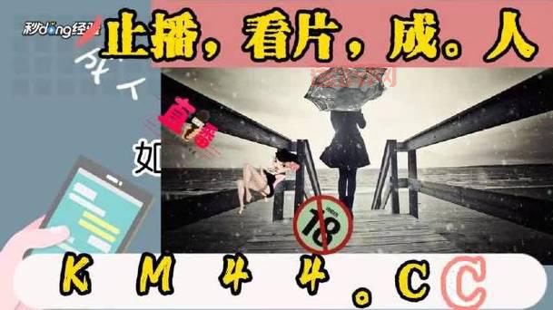 [花季传媒app涉黄问题：已被依法下架处理]