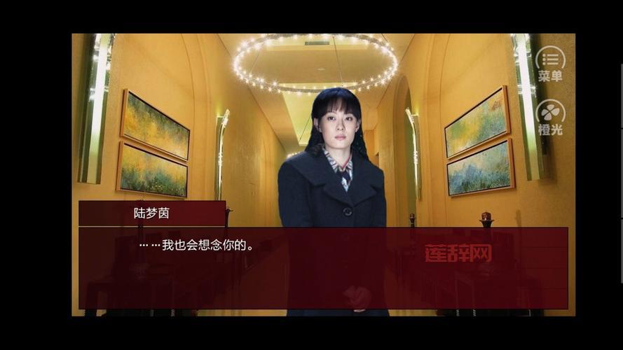 潜伏之赤途 攻略：通关秘籍与隐藏技巧全攻略