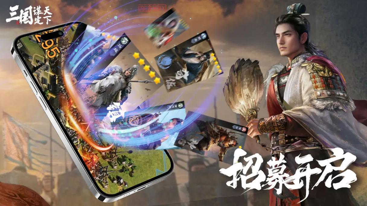 一分钟学会傲世三国秘籍怎么输入，称霸三国不是梦！