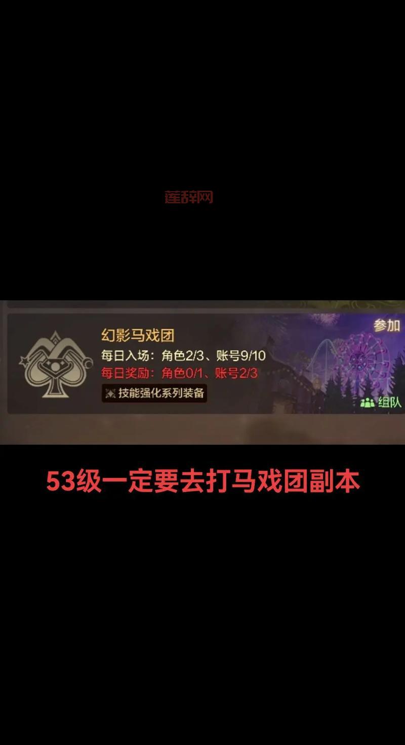 鬼泣100级史诗套终极选择指南，打造最强鬼泣就看这篇！