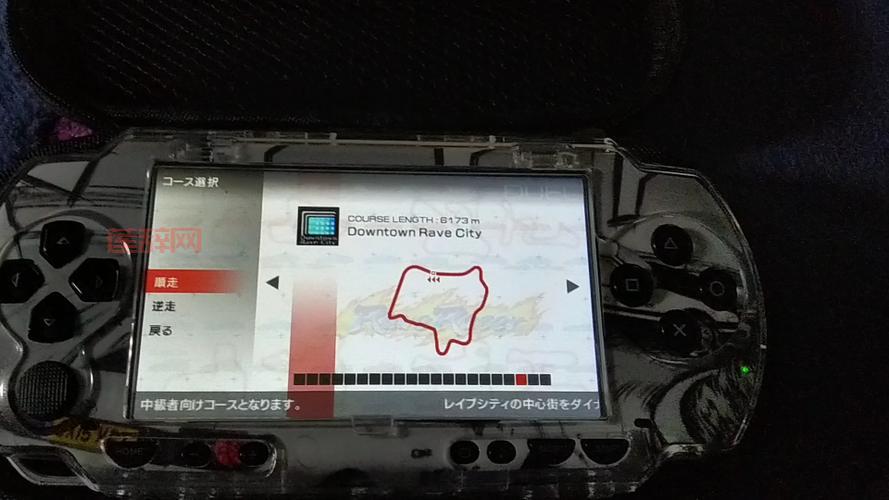 PSP山脊赛车存档下载与使用指南