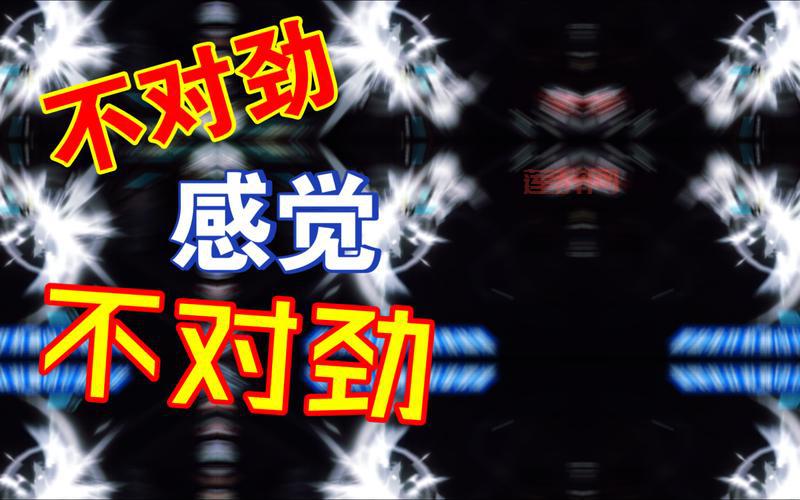 侠客风云传天王线攻略：如何轻松通关并解锁隐藏剧情