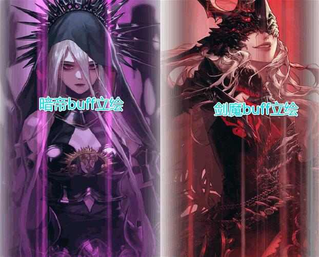 DNF暗帝三觉技能演出太墨迹？玩家吐槽不断！