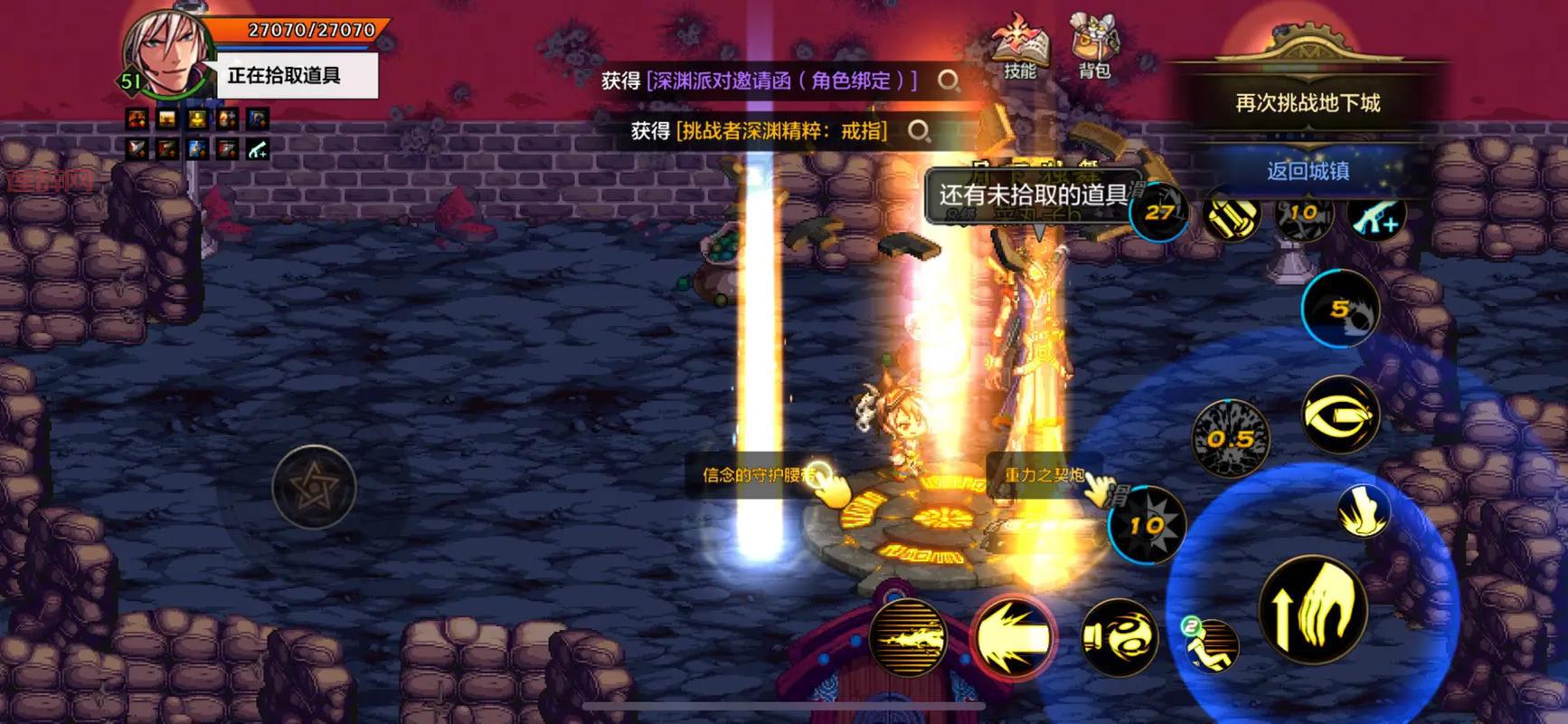 DNF异次元碎片有什么用？老玩家教你变强攻略！