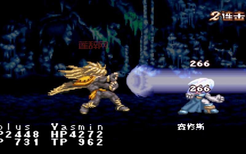 换装迷宫2达奥斯怎么打？幻之城Boss打法技巧