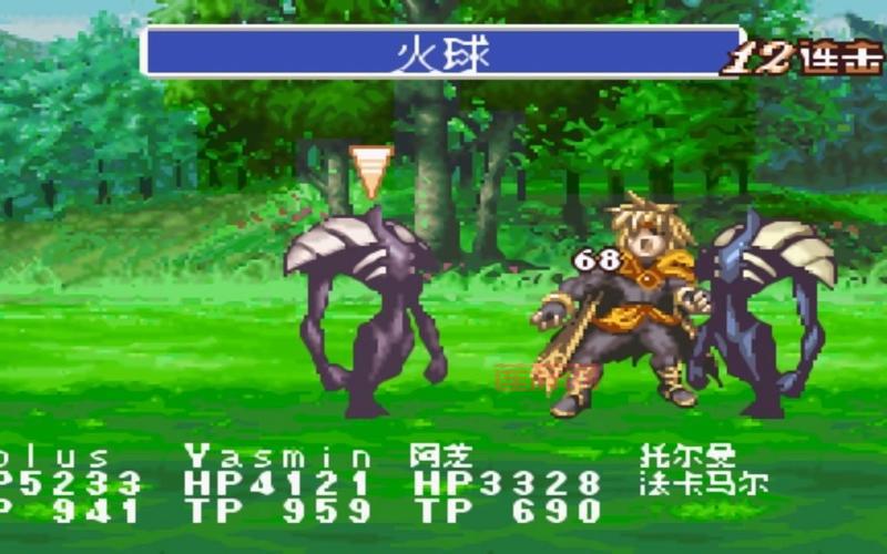 换装迷宫2达奥斯怎么打？幻之城Boss打法技巧