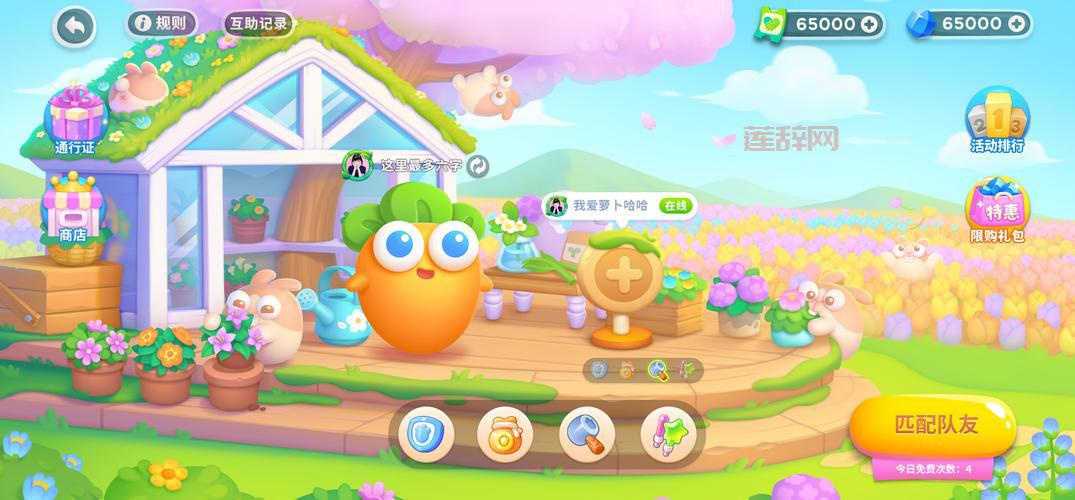 忍者村大战151a最新版本更新与玩法详解