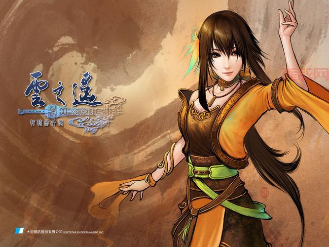 云之遥：探索轩辕剑外传的精彩剧情与游戏世界