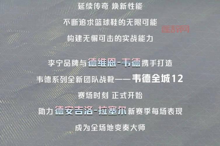 最佳龙骑士卡组解析：轻松掌控对战节奏