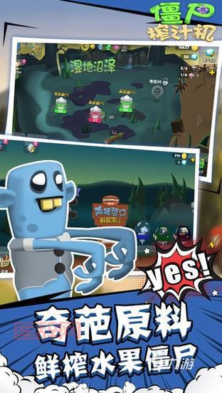 所有单机游戏大全推荐：最新热门单机游戏一网打尽