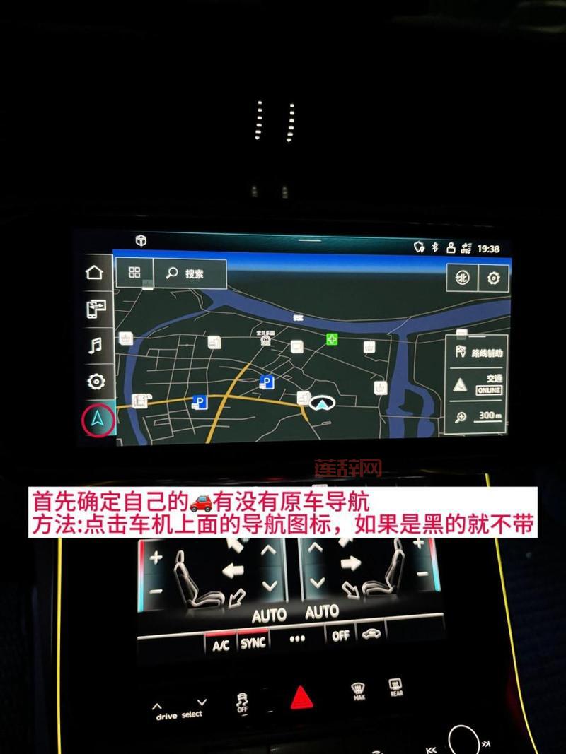 如何点亮游戏人生图标？一步一步教你设置