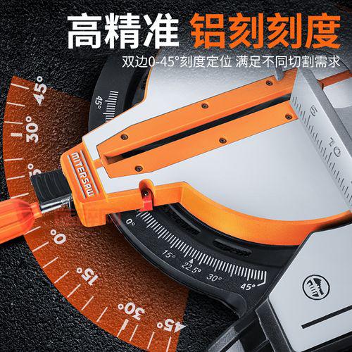 14寸等于多少厘米？一键了解精准换算