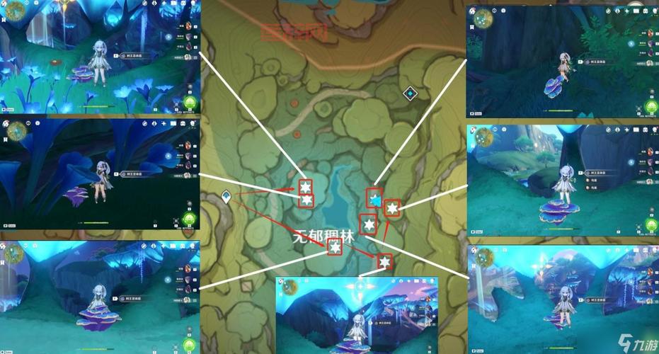 原神树王圣体菇分布位置及购买途径全面解析