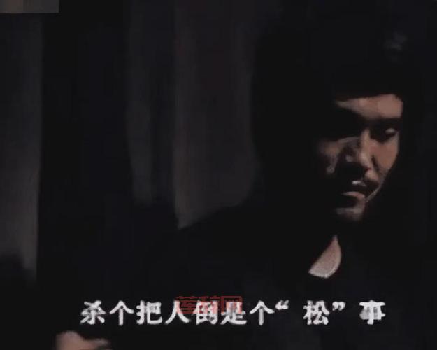 东北真的是黑社会的根源吗？探讨背后的原因