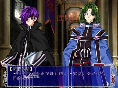 圣书外典攻略：快速通关与隐藏要素详解