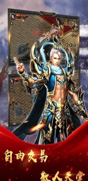 「精选免费单机游戏下载:最新排行榜单一网打尽」