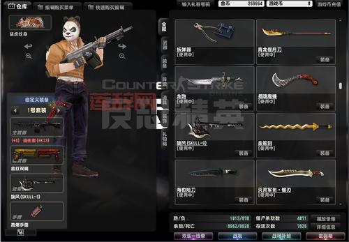 CSOL旋风系列装备详解：老玩家必备的强力武器合集