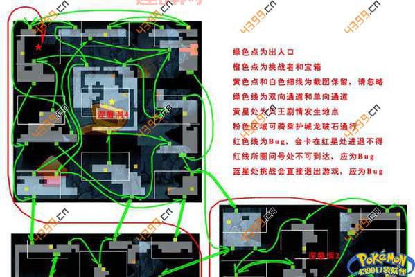 citra模拟器怎么下载口袋妖怪xy？详细步骤看这里！