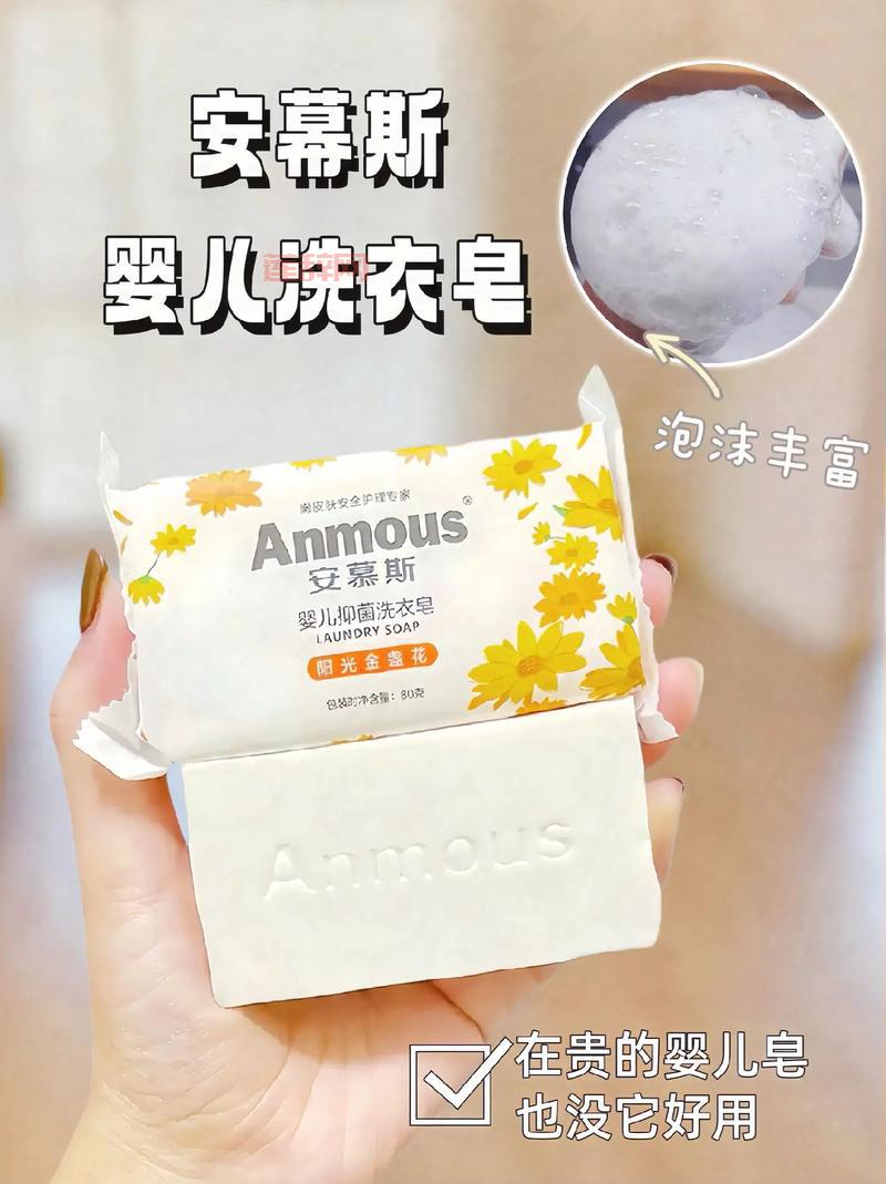 帝国2秘籍懒人必备，所有资源轻松到手！