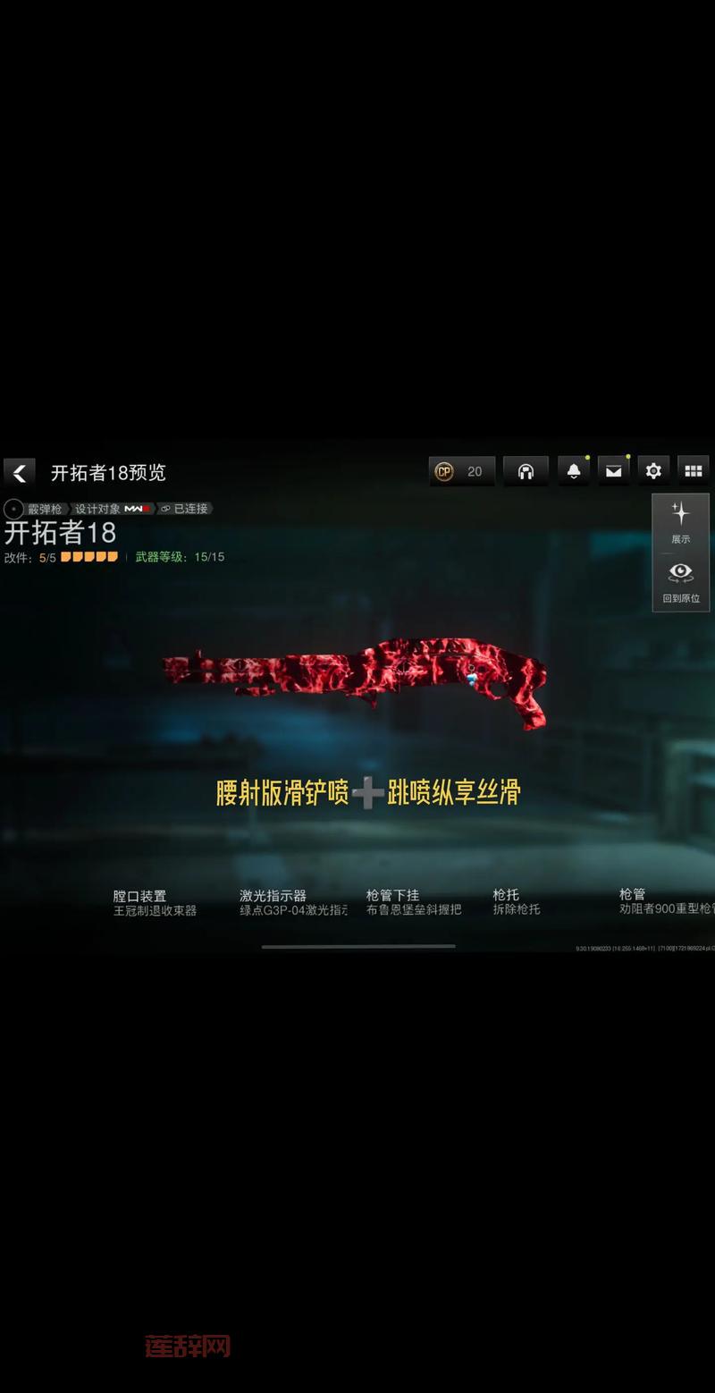 使命召唤战区在哪里可以体验？暴雪战网与Steam平台解析