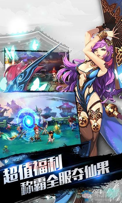 一号游戏福利平台：最新热门游戏资源尽在掌握