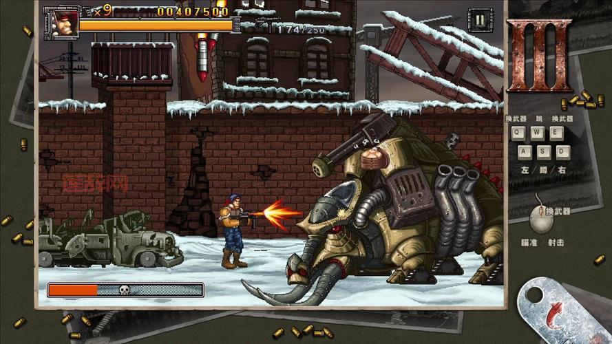 合金弹头3攻略：各关卡BOSS打法技巧全解析！