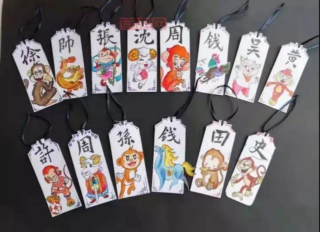 “张牙舞爪”猜生肖：详细解读与常见答案分析