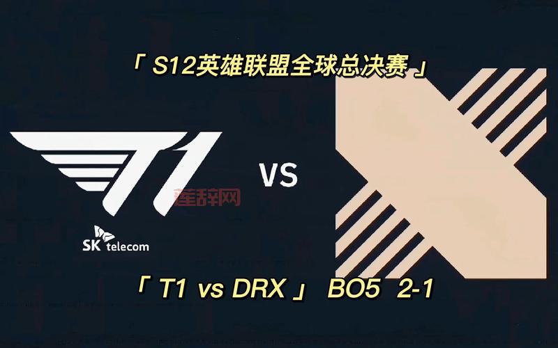 2022英雄联盟S12全球总决赛完整时间安排及决赛时间详情