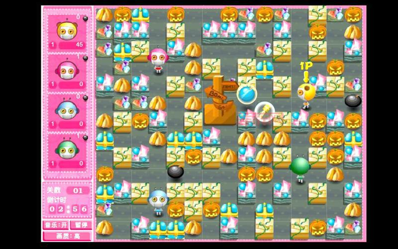 泡泡堂客户端官方下载 - 经典多人竞技休闲游戏