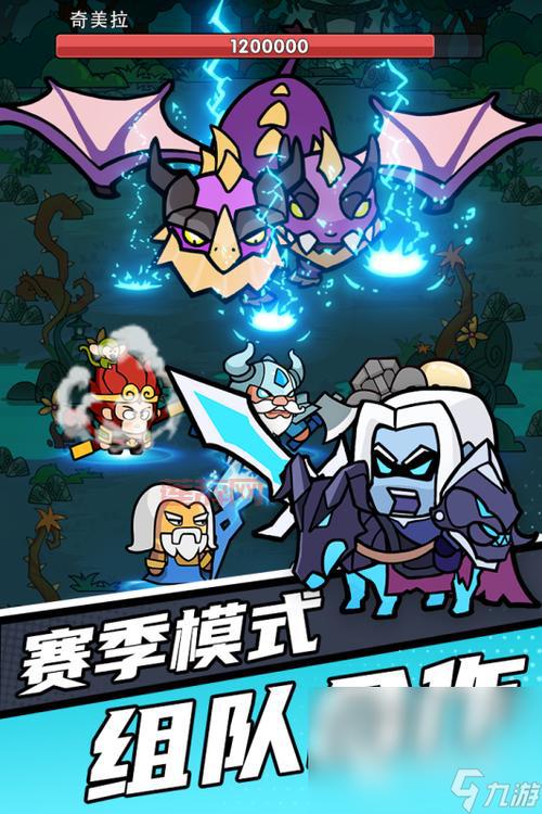 2024好玩的手机网游排行榜推荐：热门游戏TOP10