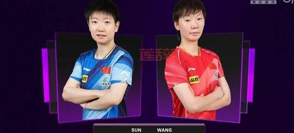 2024太平洋英雄联盟职业联赛：精彩对决与冠军之路