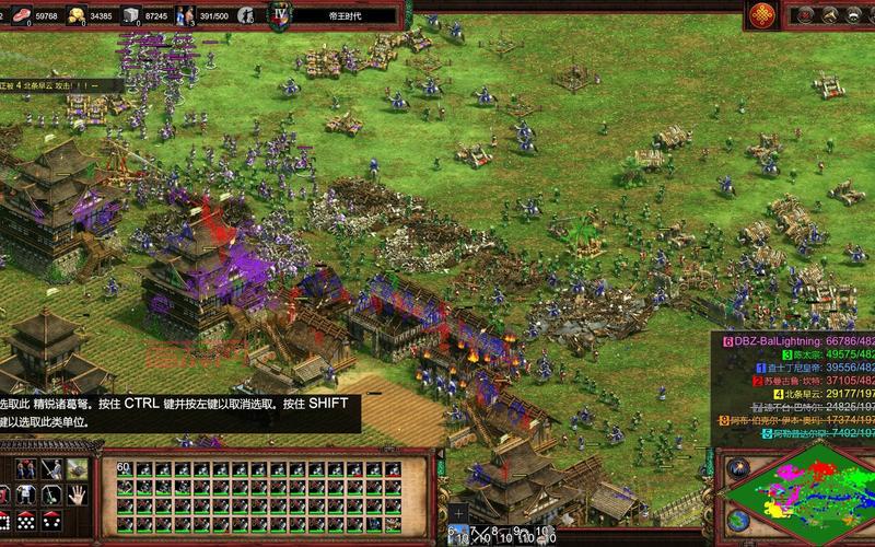 帝国时代2单机版手游怎么玩？老玩家教你快速上手！