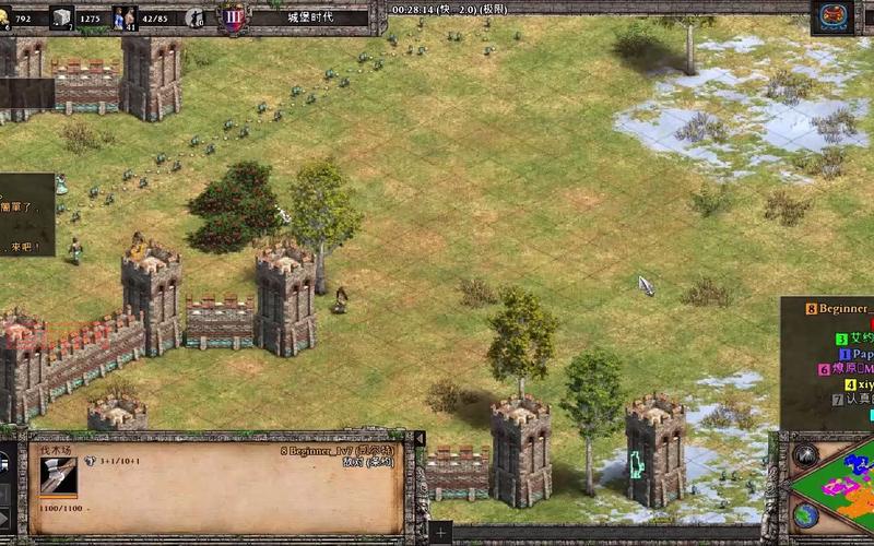 帝国时代2单机版手游怎么玩？老玩家教你快速上手！