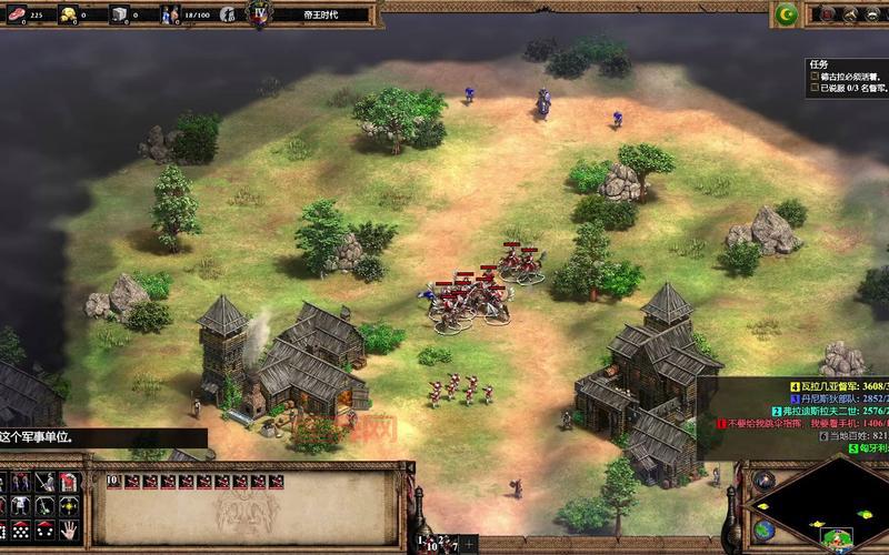 帝国时代2单机版手游怎么玩？老玩家教你快速上手！
