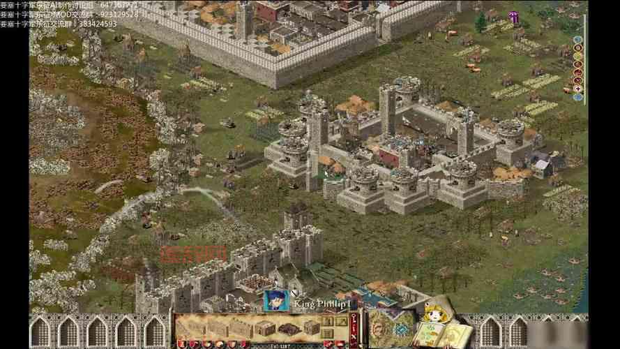 老玩家教你如何下载安装要塞十字军东征，附游戏特色介绍