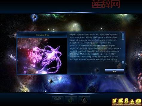 太空战将：银河战役全面爆发，策略巅峰之作