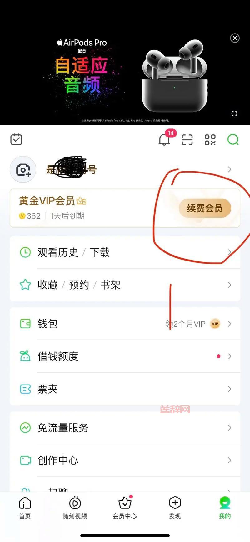 凯立德激活码生成器最新版免费下载，快速生成有效激活码