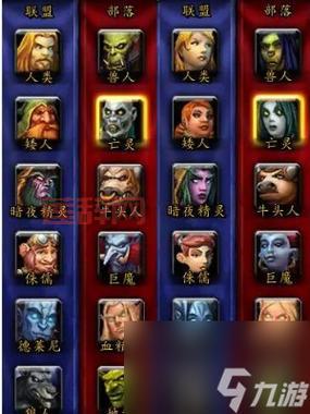 想玩魔兽世界休闲职业，法师和术士哪个更适合我？