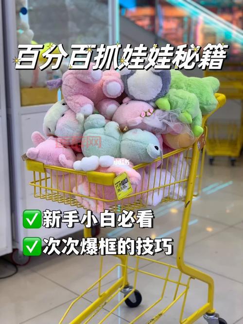 三消玩法攻略：快速提升消除技巧的秘籍