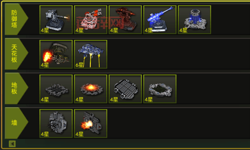 PSP塔防游戏推荐：PSP炮塔防御全方位玩法解析