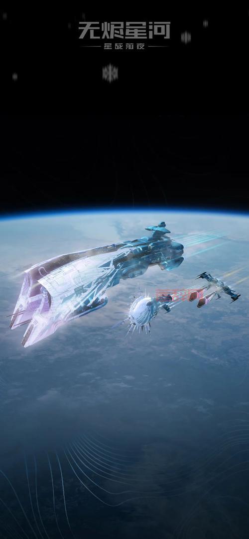 EVE礼包大全：获取超值礼包，畅享星战前夜游戏乐趣