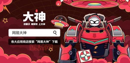 EVE礼包大全：获取超值礼包，畅享星战前夜游戏乐趣