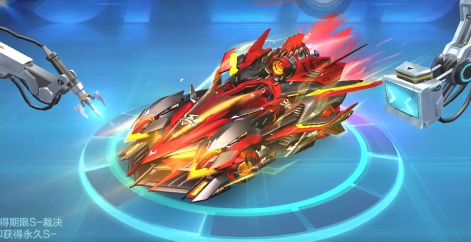 QQ飞车大恶魔全面解析：性能、奖励及获取方法