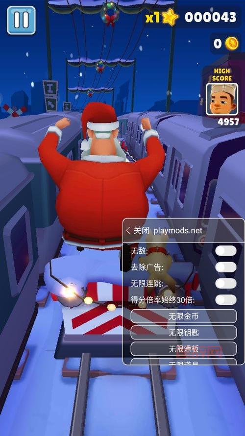 地铁跑酷下载破解版无限金币钥匙，解锁全皮肤滑板畅玩！