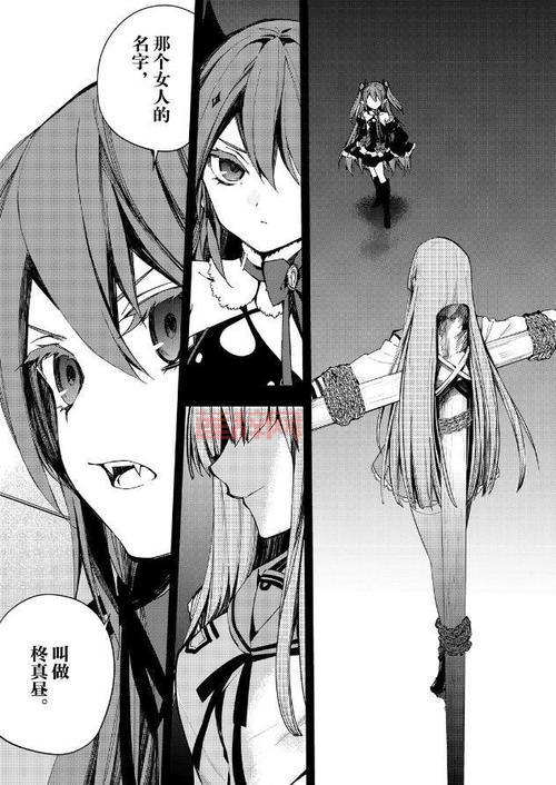 GSD的究极波动刃到底是不是P的？DNF老玩家带你揭秘真相